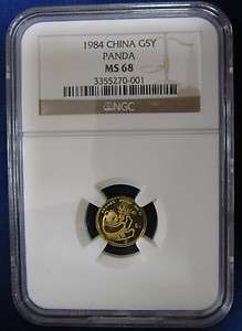 1984 China Gold Panda 5 Yuan 1/20 oz. NGC MS68  