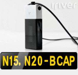 Cap for IRIVER N20,N15(not include  Device)