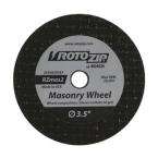 Rotozip 3.5 in. Masonry ZipWheels 1 Pack