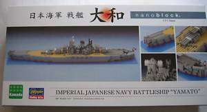   Nanoblock Battleship Yamato   japan building toys blocks NEW  