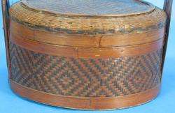 Fine Antique Chinese Hand Woven Wedding Basket c. 1900  