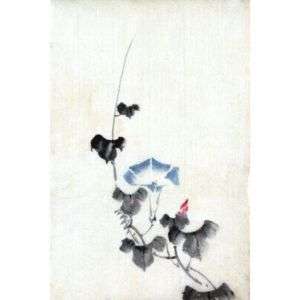 Blue Flower Floral Branch Japanese art ukiyo e Prints  