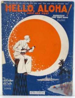 1926 Hello, Aloha How Are You Sheet Music  