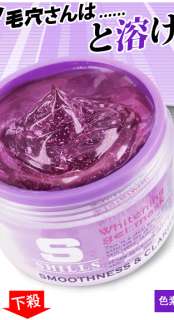   Whitening Purple Gel Mask 150ML+ Acne No More Bubble Mask 120ML  