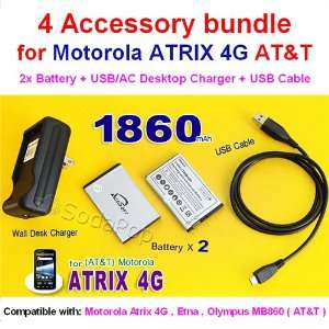 AceSoft AT&T Motorola Atrix 4G MB860 2 x 1860mAh+Travel Dock AC/USB 