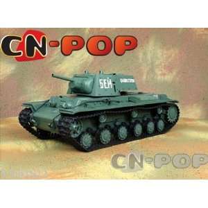   additional armored tanks radio remote control tanks toys Toys & Games