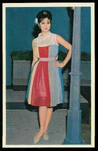 60s Hong Kong actress SIU FONG FONG Lyrics card cc144  