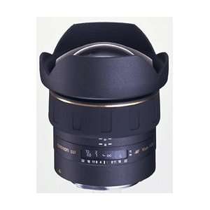  SP Autofocus 14mm f/2.8 Aspherical (IF) Rectilinear Lens for Nikon 