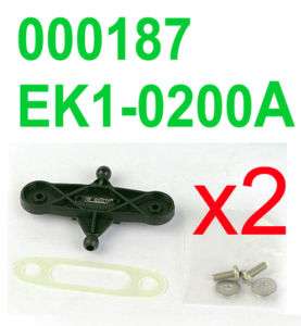 2X EK1 0200A Honey Bee 2 FB /V2 Rotor Head 000187 ESKY  