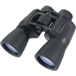  Vanguard 12x50 Full size Binoculars