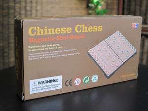 Chinese Chess, Xiangqi, 6.5 magnetic foldable board  