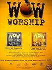 christian music cds wow worship  
