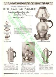 VTG Manning Bowman Coffee Maker Percolator Art Deco 1939 Catalog 