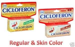 Four Pack Mexican Cold Sore Cream Cicloferon  