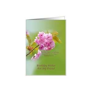  Birthday, Friend, Cherry Blossom Flowers, Religious Card 