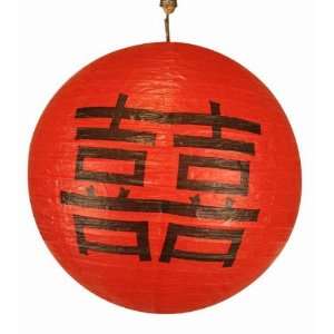  Chinese Round Red Paper Lantern