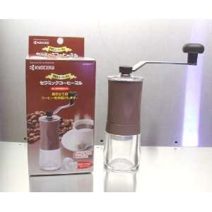   Kyocera Ceramic Manual Hand Coffee Grinder CM 45 CF