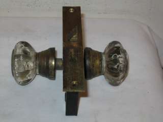Antique Pair Victorian Glass Door Knobs, Lock Assembly  