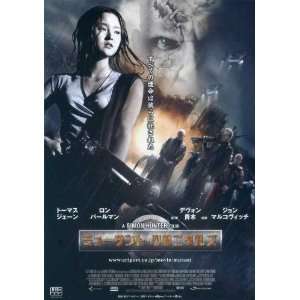   Ron Perlman)(Thomas Jane)(John Malkovich)(Devon Aoki)