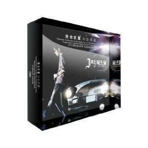    Jay Chou   Jay (3CD Audio Collection) [set] Jay Chou Music