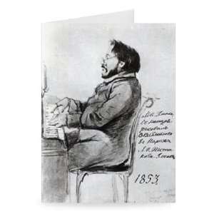 Mikhail Glinka, 1853 (pen & ink with wash on   Greeting Card (Pack 