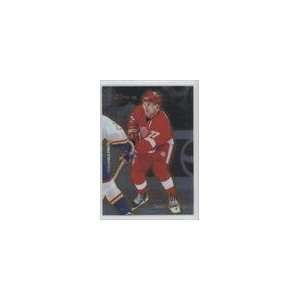    1995 96 Select Certified #21   Paul Coffey Sports Collectibles