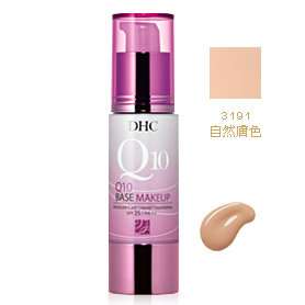 beauty 4U DHC Q10 Makeup Moisture Care Liquid Foundation 40g  