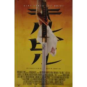  Kill Bill Quentin Tarantino Movie Poster 27 X 40 (525 