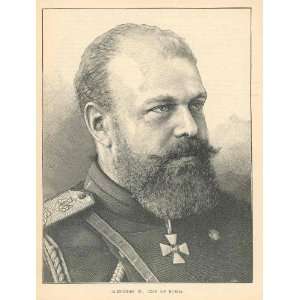  1891 Print Czar Alexander III of Russia 