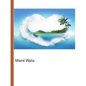  Mami Wata Ronald Cohn Jesse Russell Books