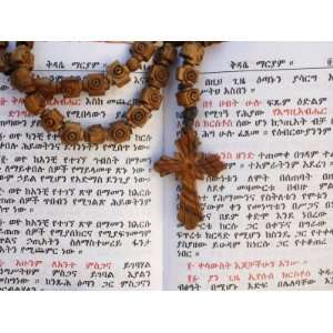  Ethiopian Bible and Rosary, Jerusalem, Israel, Middle East 