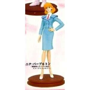 Gundam Heroines Nina Purpleton Trading Figure   Japan Import Popy B 