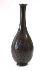   Iris Vase Bronze Japanese 19th cent. 8 High Vintage Antique  