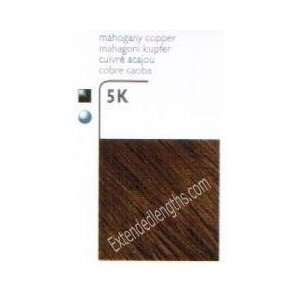  Goldwell Colorance Demi Color Hair Color 5K   MAHOGANY 