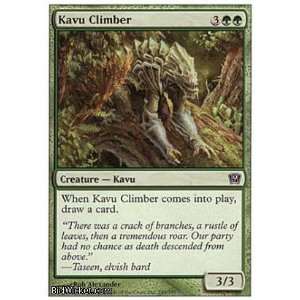  Kavu Climber (Magic the Gathering   9th Edition   Kavu 