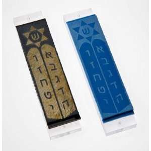  Ten Commandments II Mezuzah