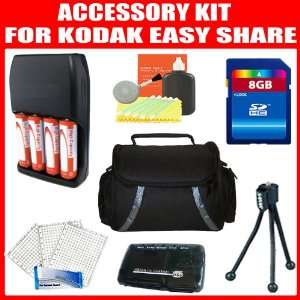   Charger + Deluxe Case + Screen Protectors + More For Kodak EasyShare