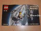 LEGO 7203 Star Wars Jedi Defense I Instructions Only