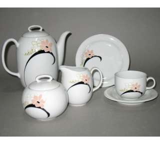 Porcelain China Tea set 23 pieces for 6 various  
