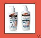 palmers cocoa butter anti stretch mark lotion qty 2 lot