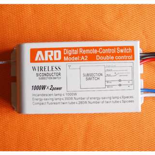 Two way remote control switch Intelligent remote control switch AC220V 