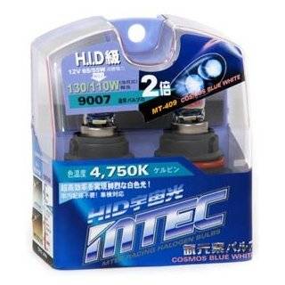 MTEC Cosmos Blue 9007 Headlight Bulbs