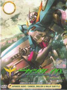 Mobile Suit Gundam 00 Complete Season 2 DVD  