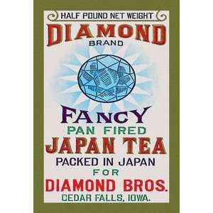 Diamond Brand Tea   12x18 Framed Print in Black Frame (17x23 finished 